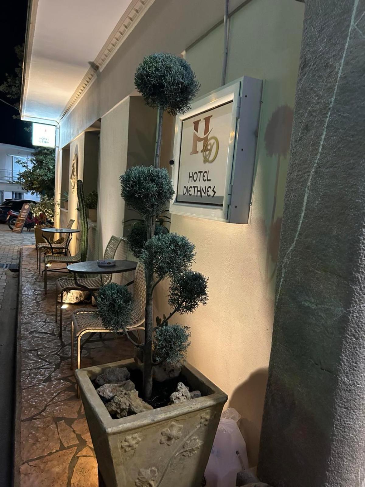 Hotel Dhiethnes Zacharo Exterior foto